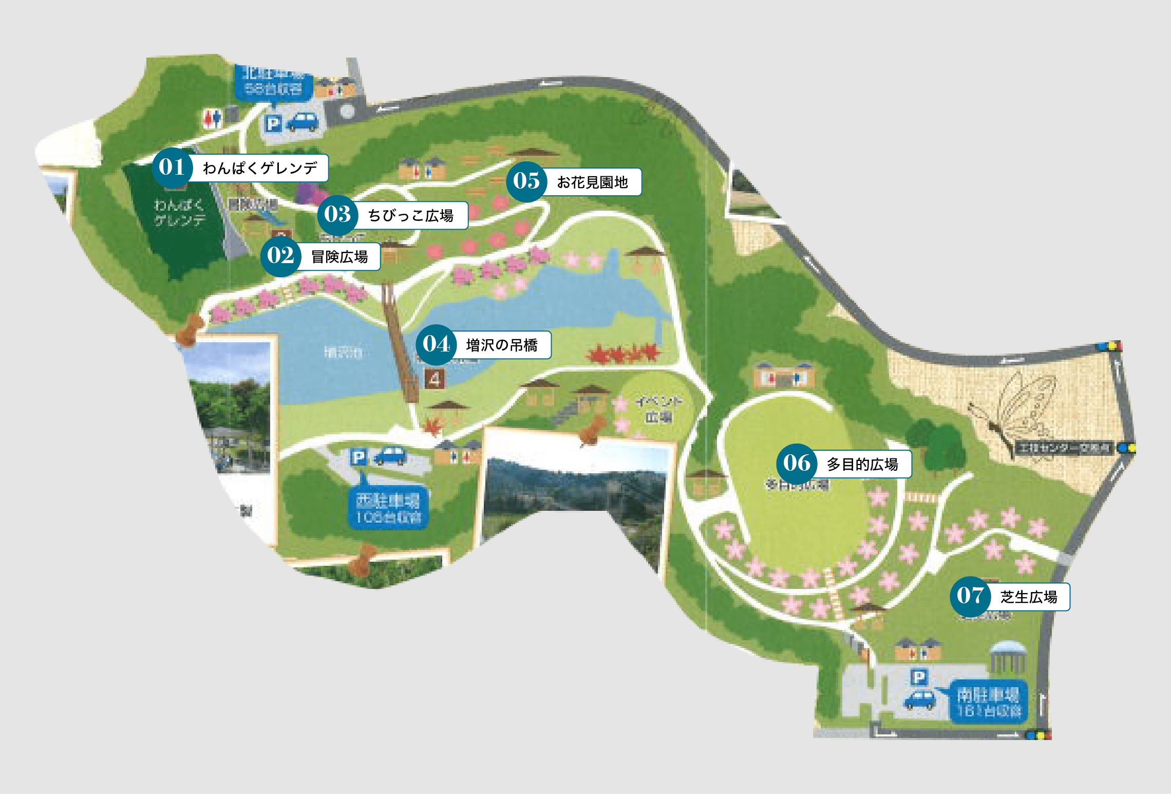 浜松市美薗中央公園の完全攻略｜遊具・混雑・予約の最新実態