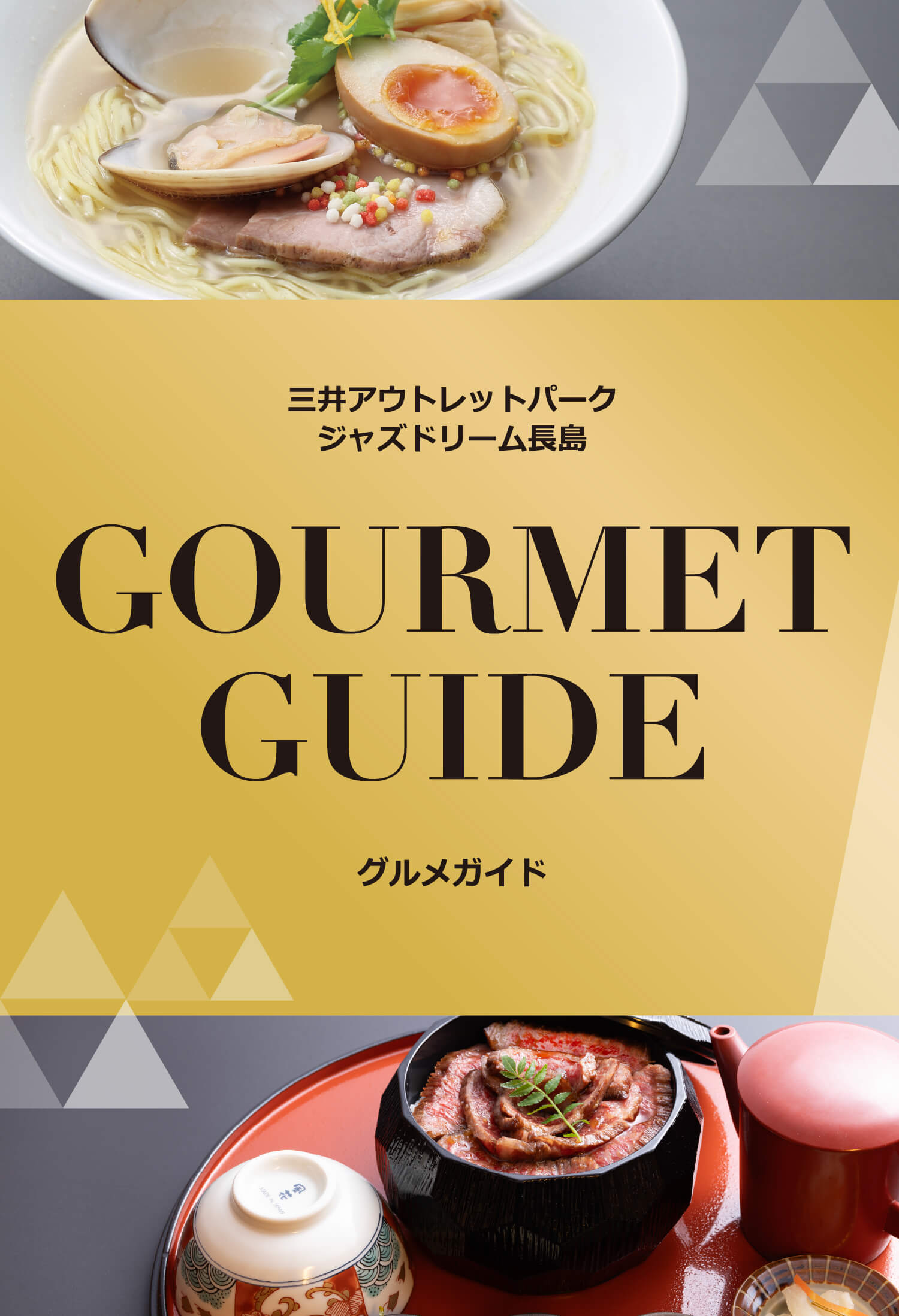 青葉台ハンバーグファクトリー大盛況の真相！絶品石窯焼きと混雑攻略