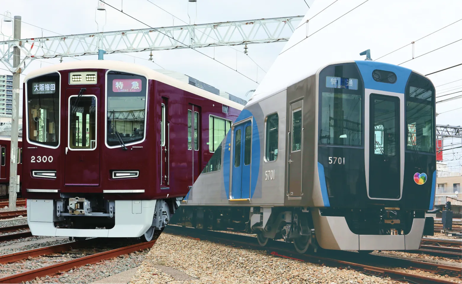 阪急・阪神電鉄はなぜ統合した？買収劇の真相と2026年最新動向