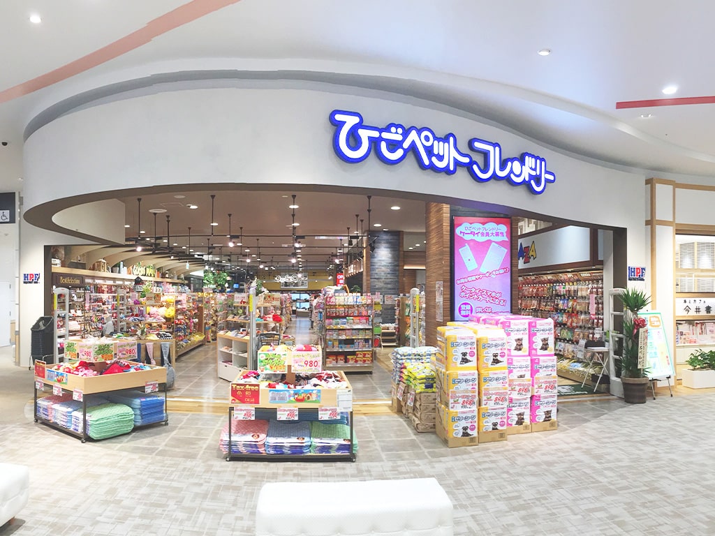 ひごペット出雲店の評判・料金を徹底調査！犬猫からホテルまで実態検証