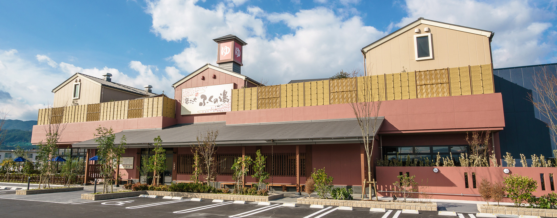 福岡ふくの湯を徹底解剖！早良・新宮・花畑のサウナと料金比較