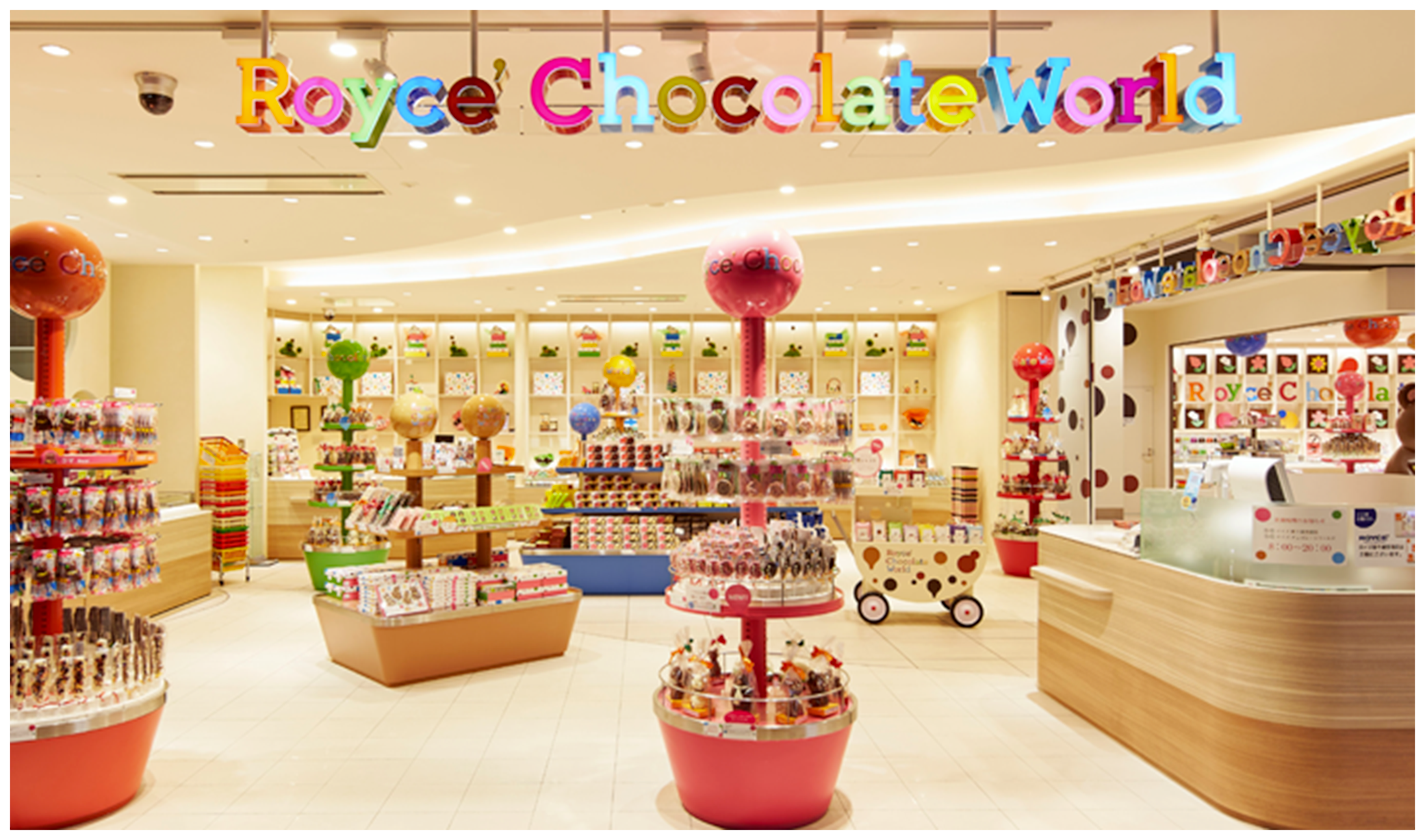 ロイズチョコレートワールド完全攻略！限定パン＆土産と工場見学の全貌