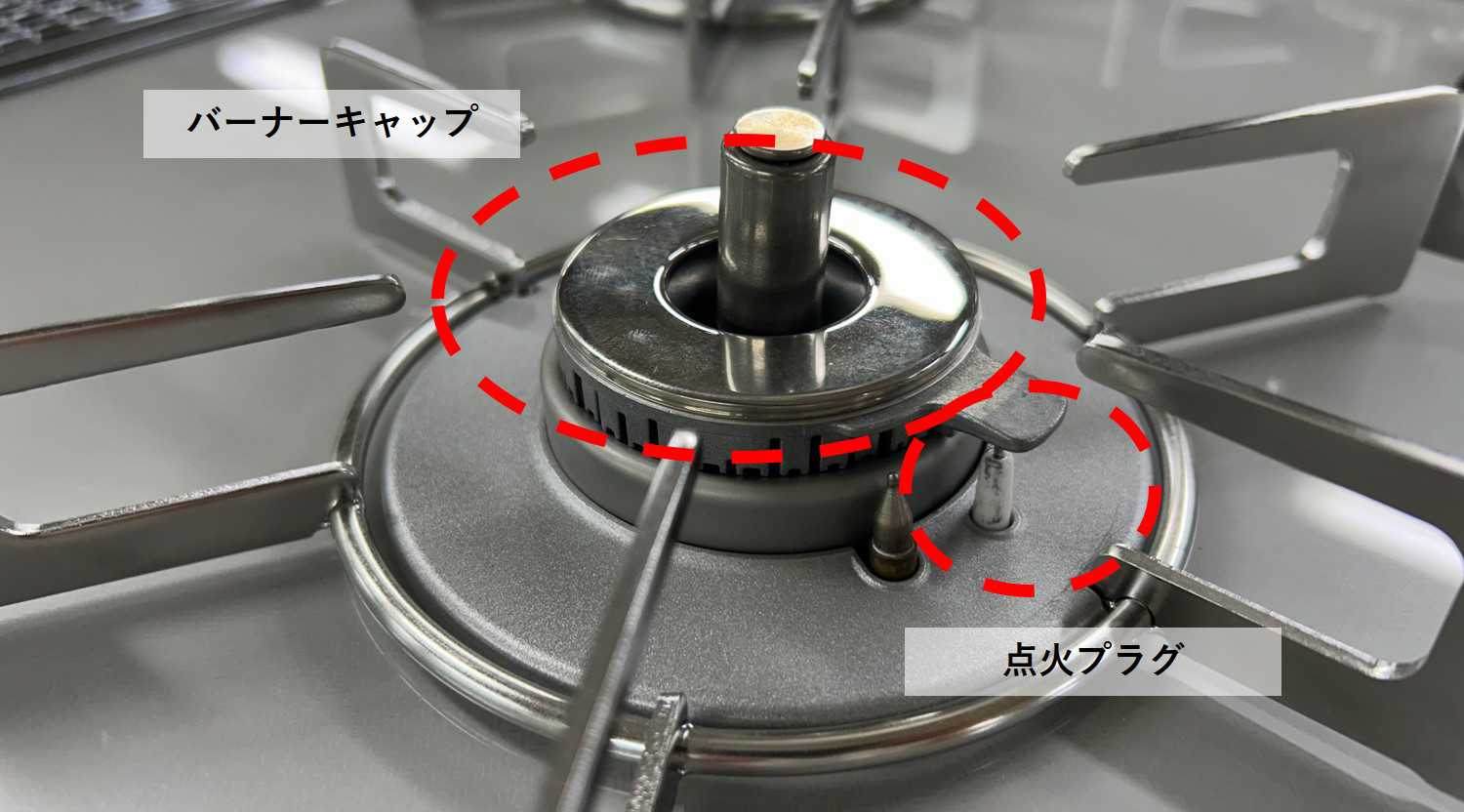 コンロの火がつかない原因と対処法｜カチカチ音や電池切れの盲点