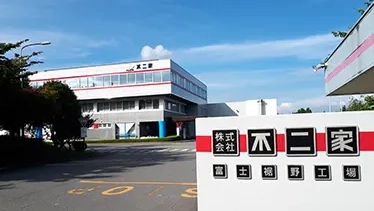 【話題】 株式 会社 不二家 埼玉 工場 気になる噂と真相 #955