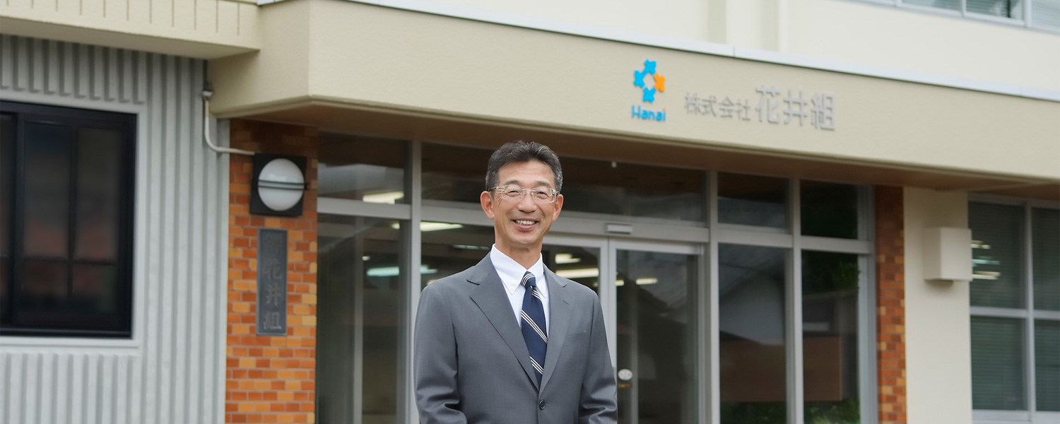 【独占】札幌を揺るがす「花井組」未公開キャストと衝撃ネタバレ全貌