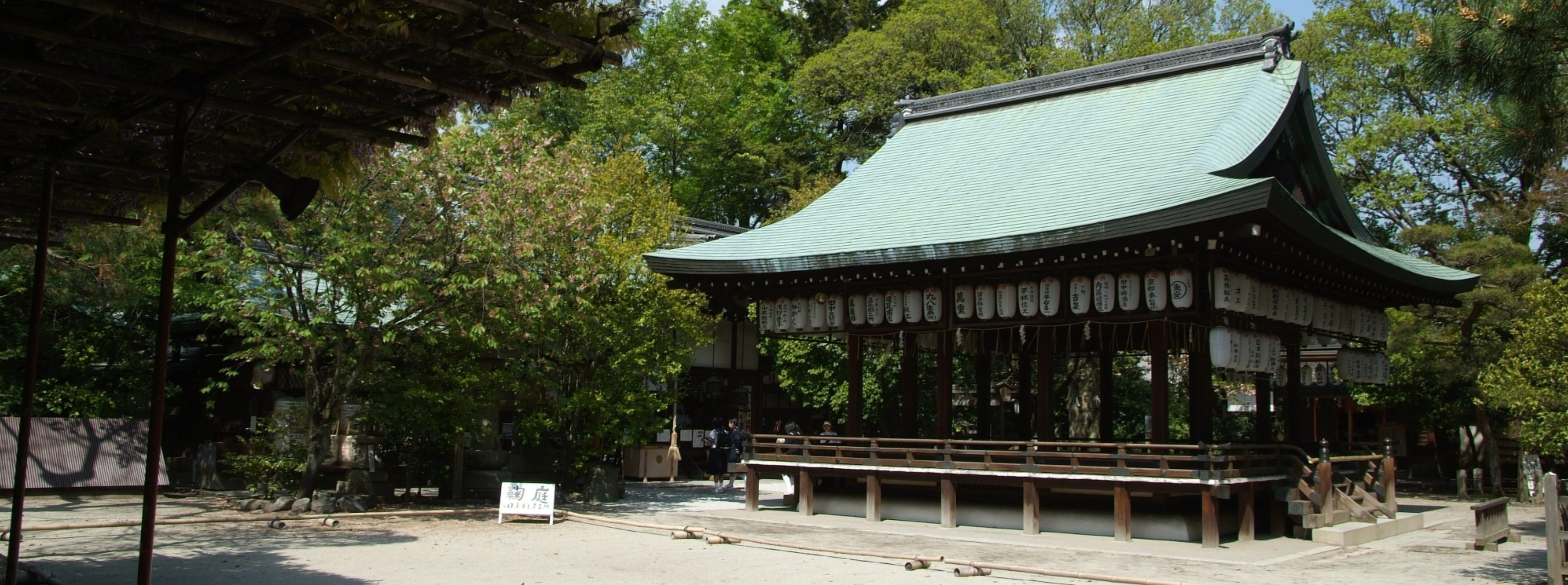 白峯神宮が球技と必勝の聖地と呼ばれる真相｜崇徳天皇の歴史とご利益