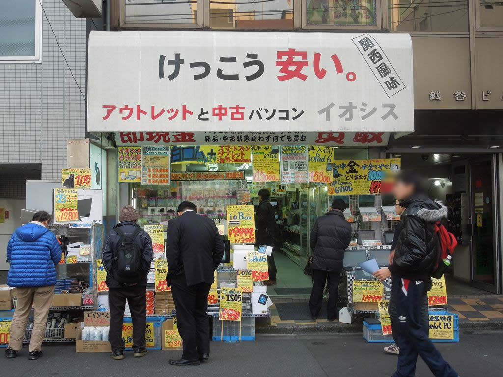 イオシスアキバ路地裏店を徹底解剖！ジャンク品や格安スマホの評判と攻略法