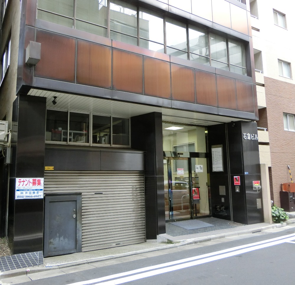 日本橋・みうらじろうギャラリー徹底解剖｜現代具象絵画の魅力と評判