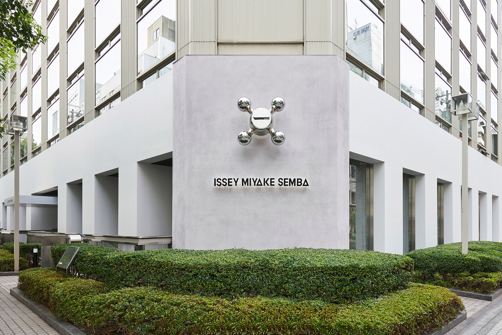 Issey Miyake Semba徹底解剖！創作の泉と最新ライン