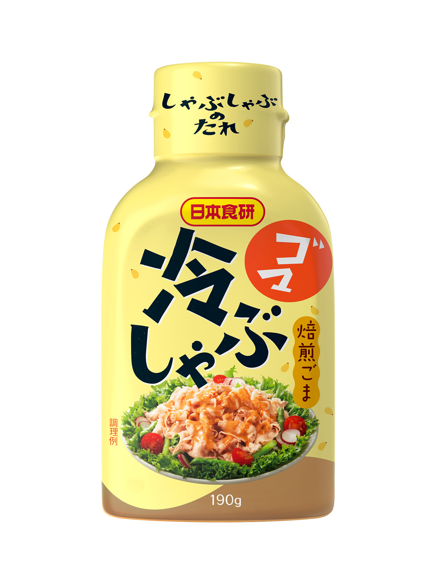 ごましゃぶのたれ決定版！市販おすすめ比較と黄金比レシピ