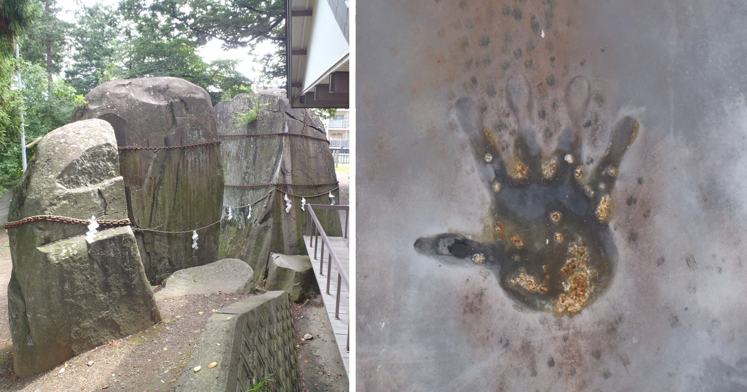 鬼の手形伝説と岩手県名の由来｜三ツ石神社の真相と見学時の注意点