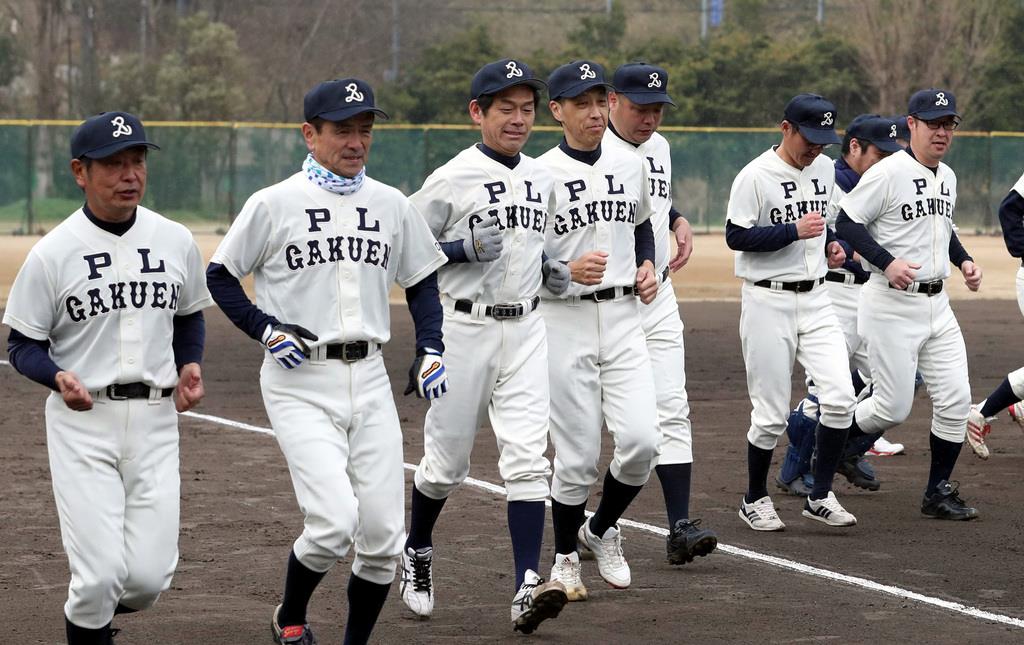 【徹底調査】 Pl 学園 野球 部 2026年最新メディア #866