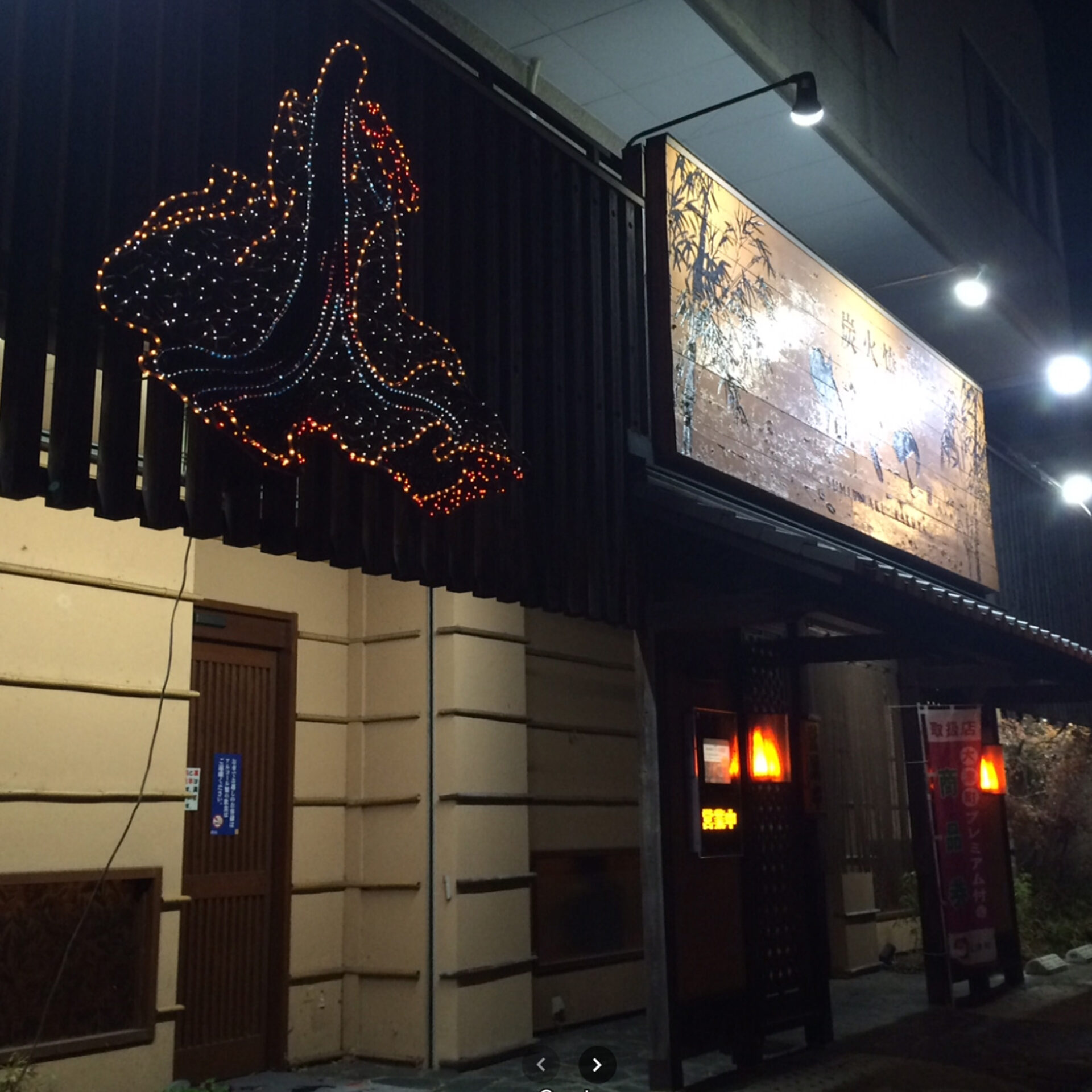 炭火焼かくやの魅力と評判を徹底解剖！ランチの真相から予約法まで