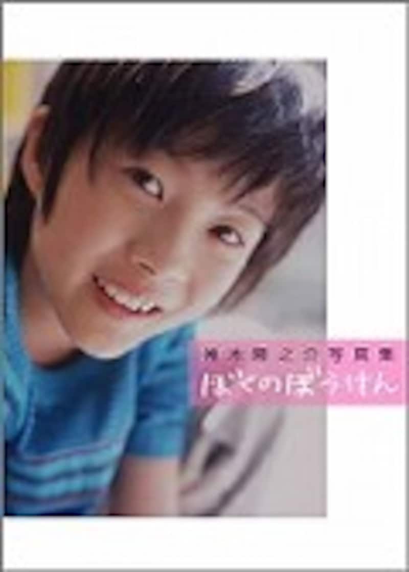神木隆之介の子役時代が神レベル！大病の真相と今なお大成する理由