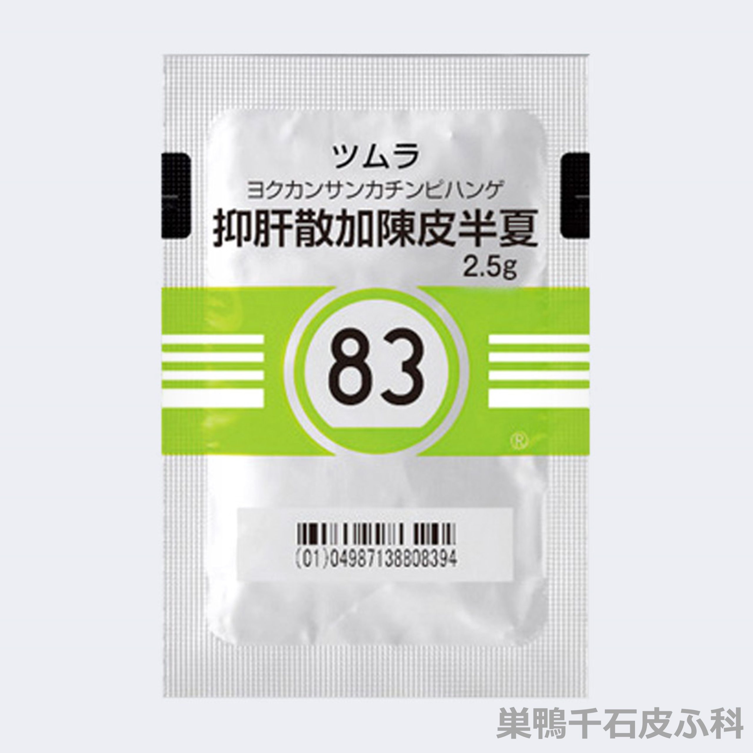 抑肝散加陳皮半夏は何に効く？抑肝散との違いや副作用を徹底解説