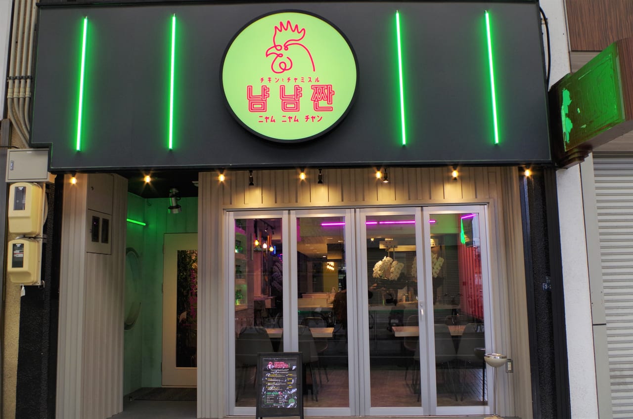 本当に旨い本町の韓国料理はどこ？コスパ最強ランチ＆食べ放題5選