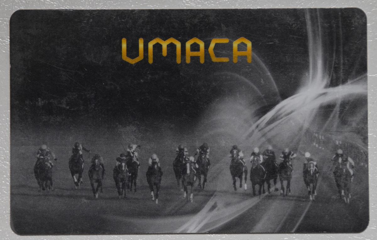 Umaca（うまか）カードは本当にお得？メリットと出金の罠を徹底解説