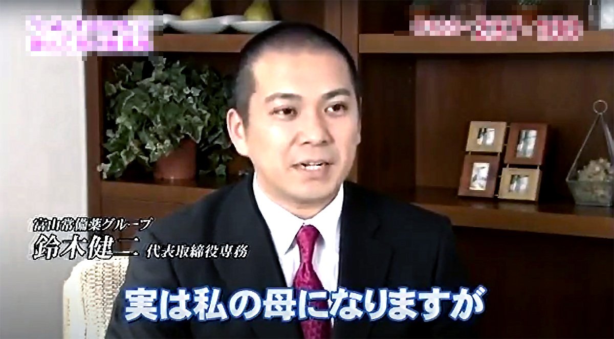 キミエホワイト「母の話」は嘘？開発秘話の真相とリアルな評判を検証