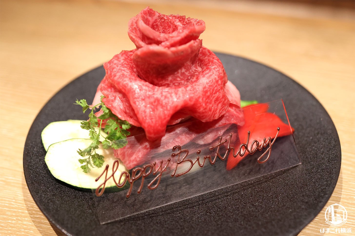 横浜の肉ケーキが話題沸騰！誕生日サプライズ名店の真相と徹底比較