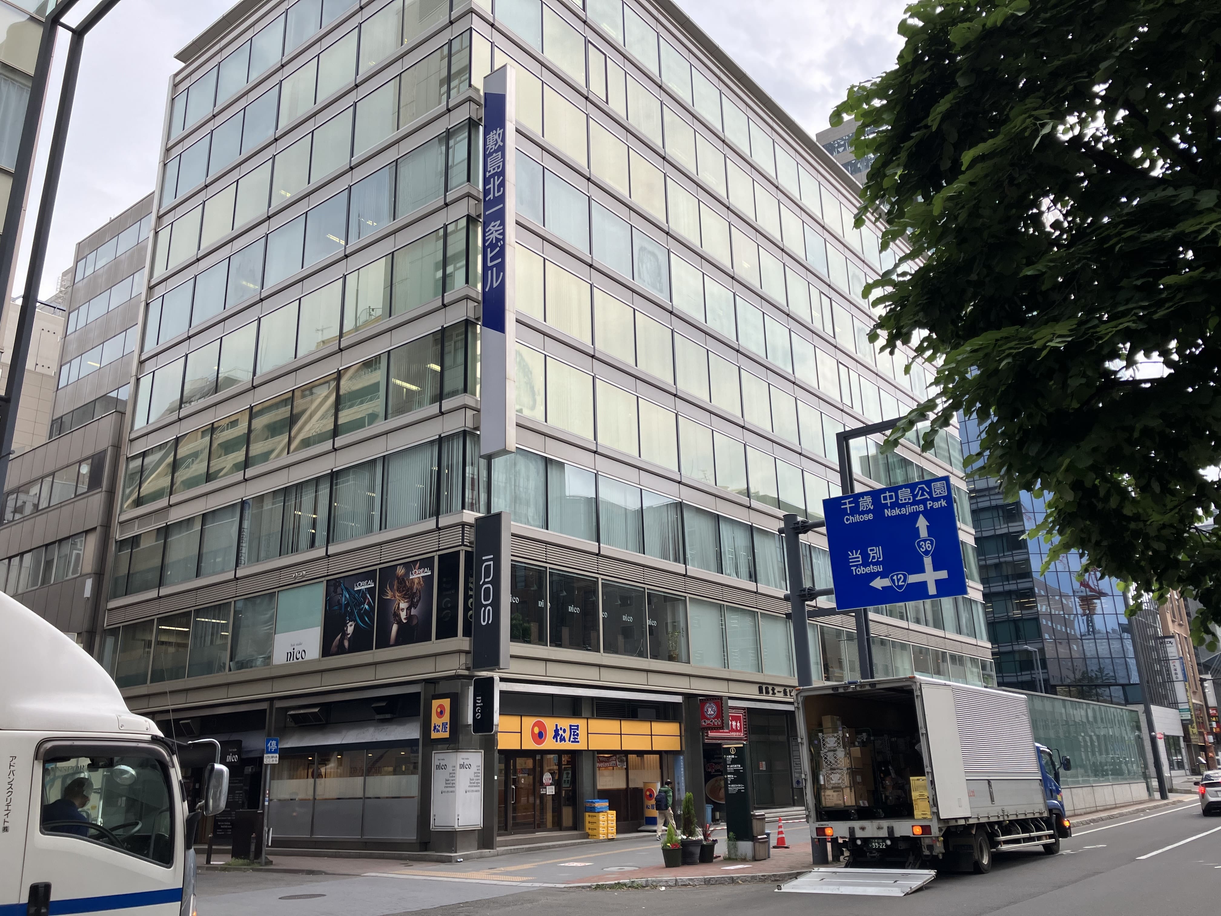 札幌北1条駅前通りビルの現在地！チカホ直結の真相と2026年動向