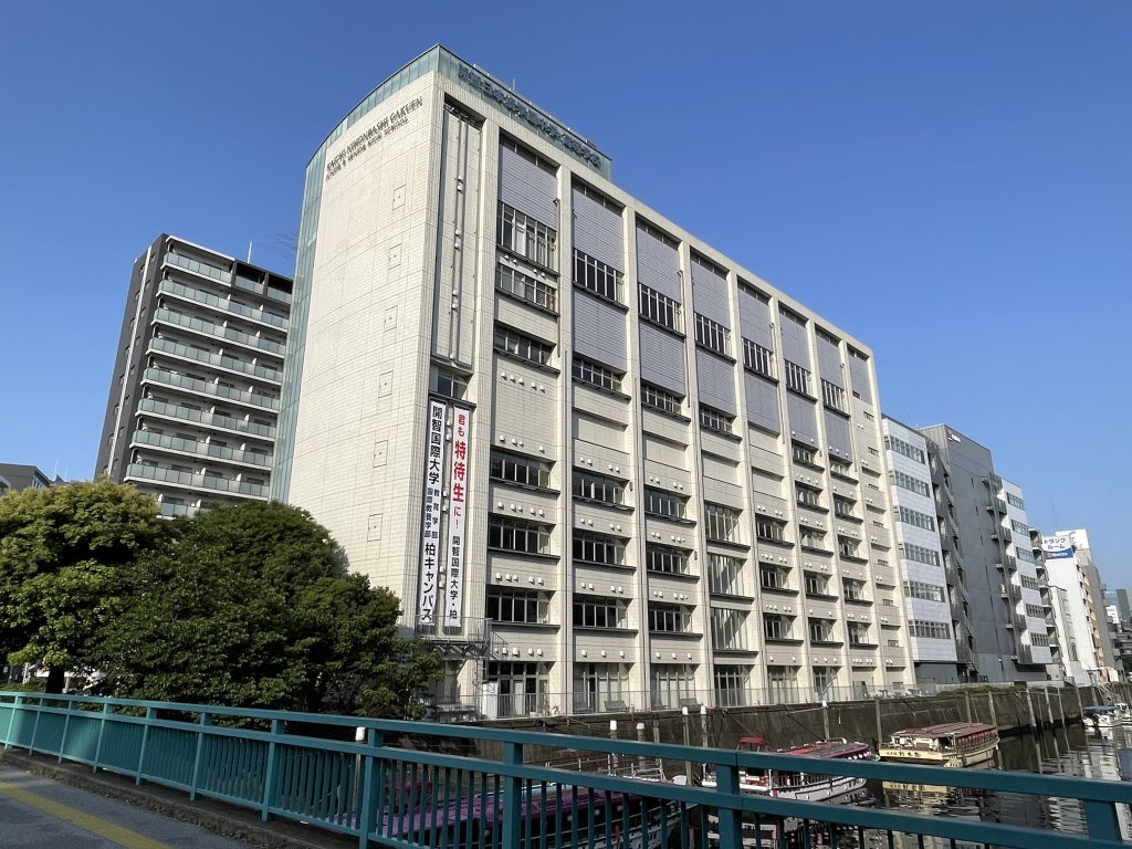 開智日本橋学園中の偏差値急騰とIb教育の実態【2026年最新】
