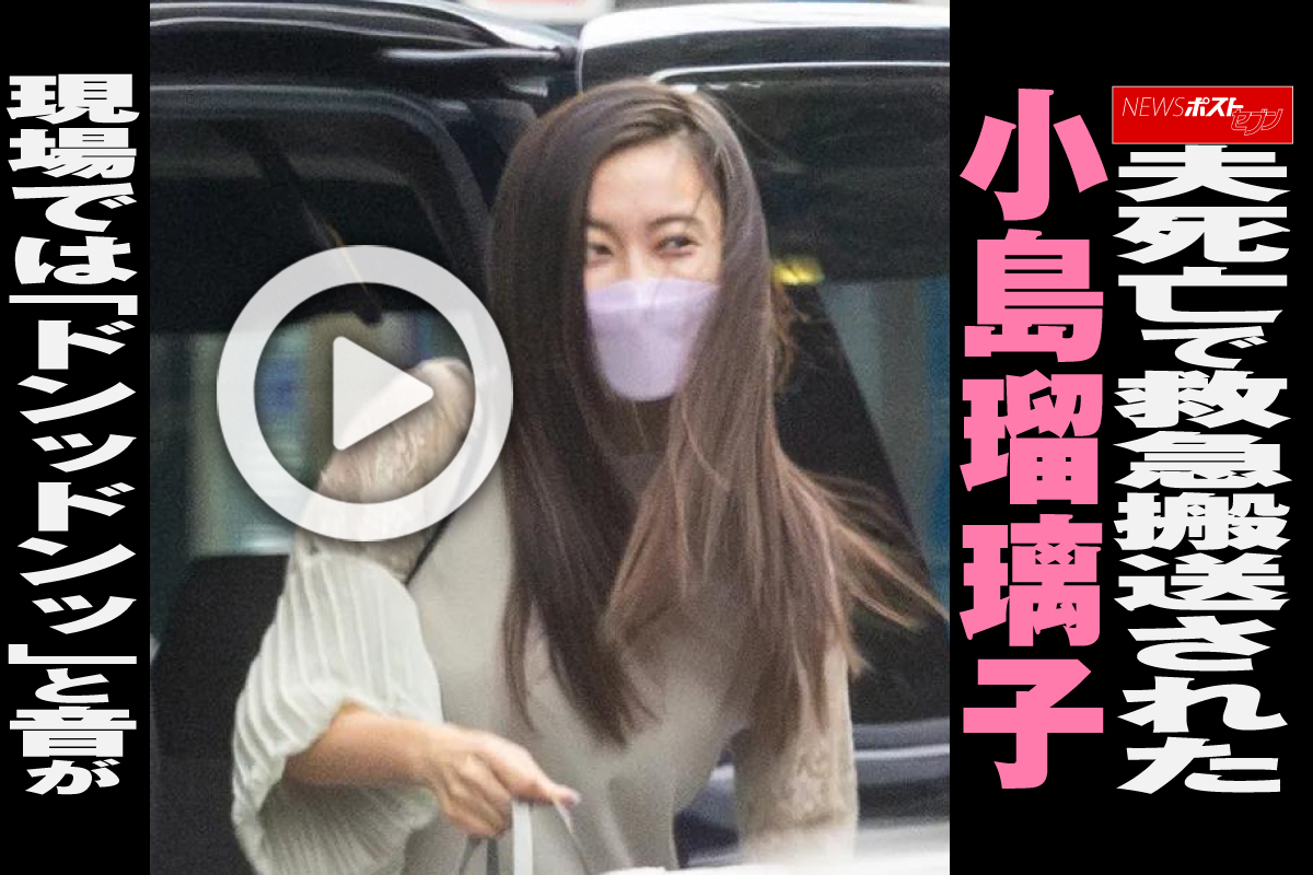 小島瑠璃子「救急搬送」報道の真相は？現在の体調と噂の背景を徹底検証