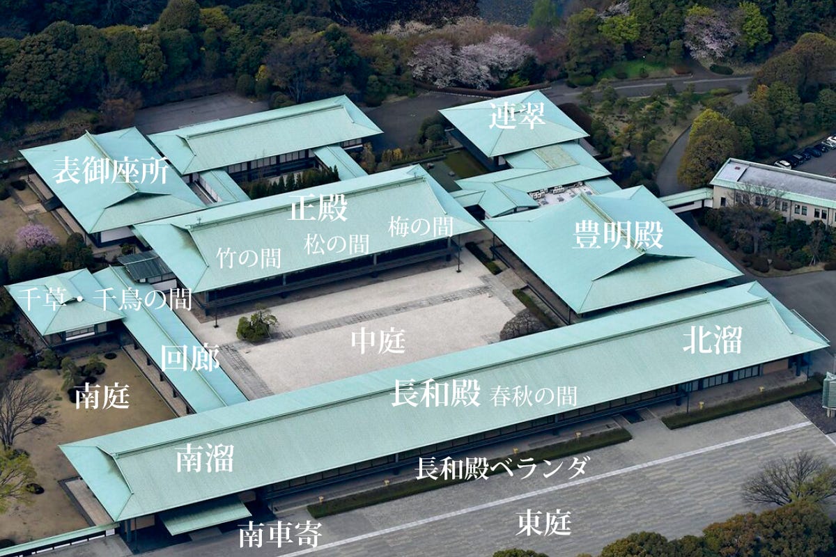 皇居・長和殿の全貌｜全長160Mの内部構造と防弾ガラスの歴史