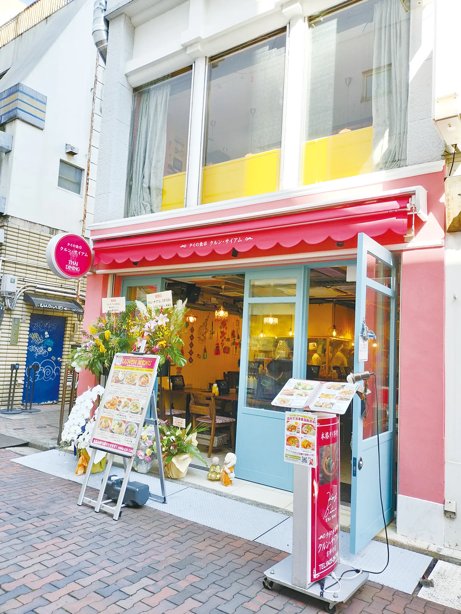 吉祥寺のタイ料理おすすめ決定版！名店アムリタ食堂から穴場まで徹底比較