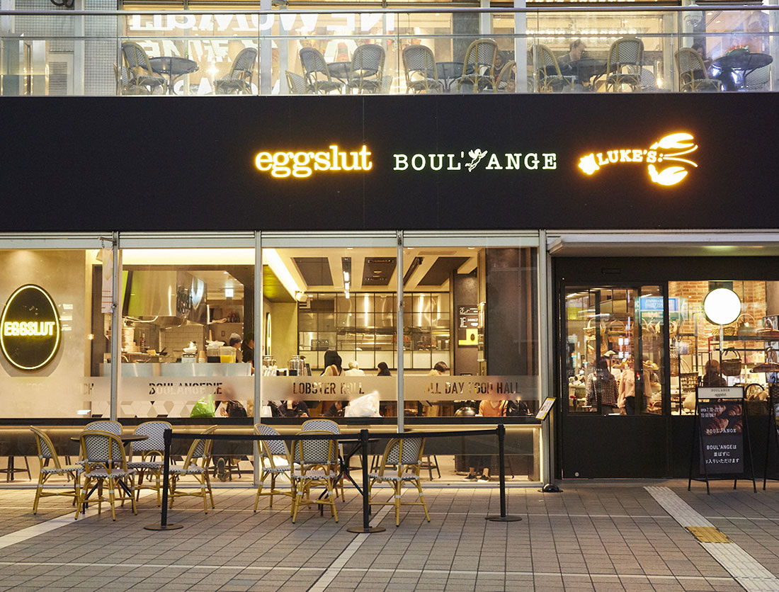 Eggslut新宿サザンテラス店完全攻略！混雑回避と人気メニューの真価