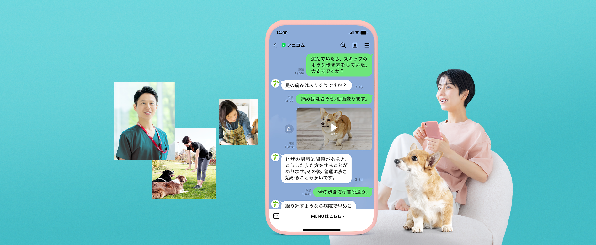 【Dポイント投資2026年最新】ドコモユーザーが知らない“死角”と始め方・損しない判断基準