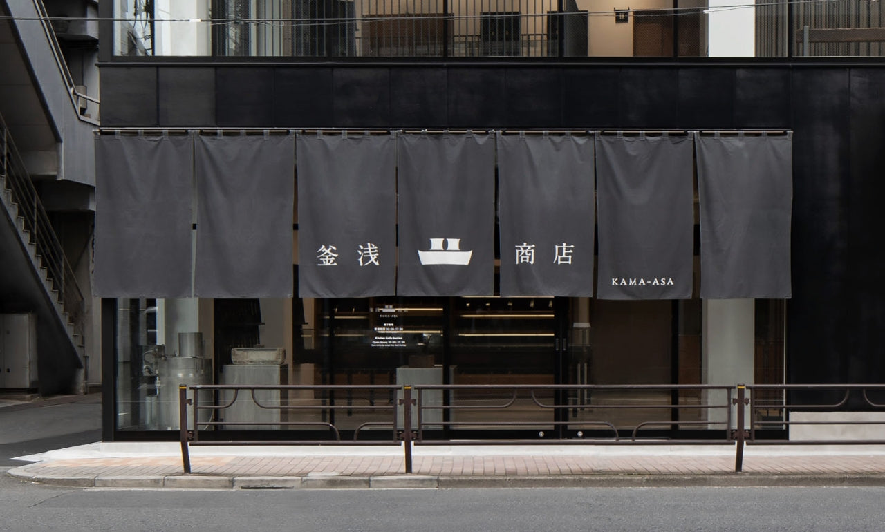 合羽橋・釜浅商店の評判と真価｜世界を魅了する良理道具の秘密