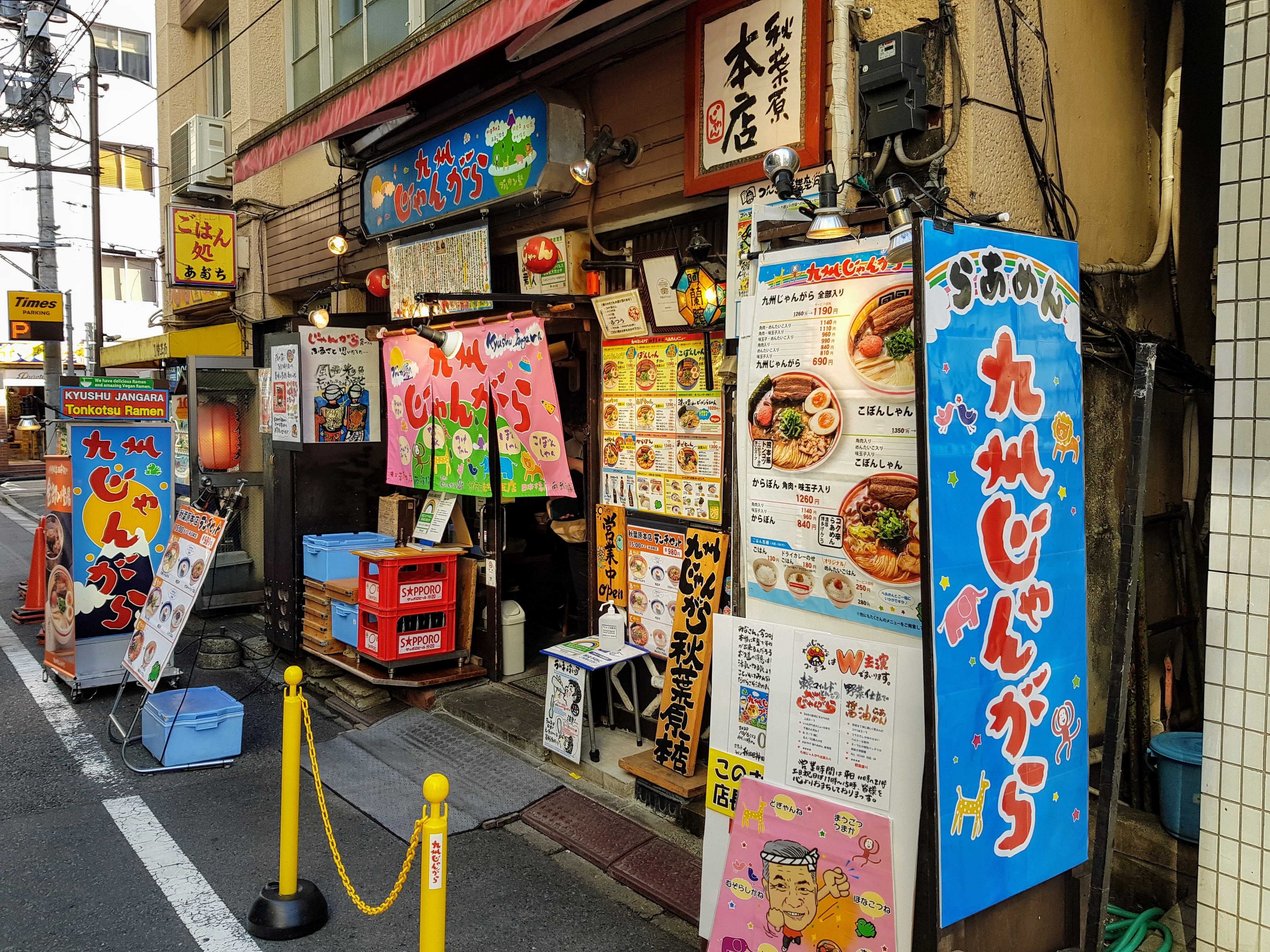 【昭和発・令和も愛される豚骨の王道】九州じゃんがらラーメン40周年の全貌と“うまさ”の正体
