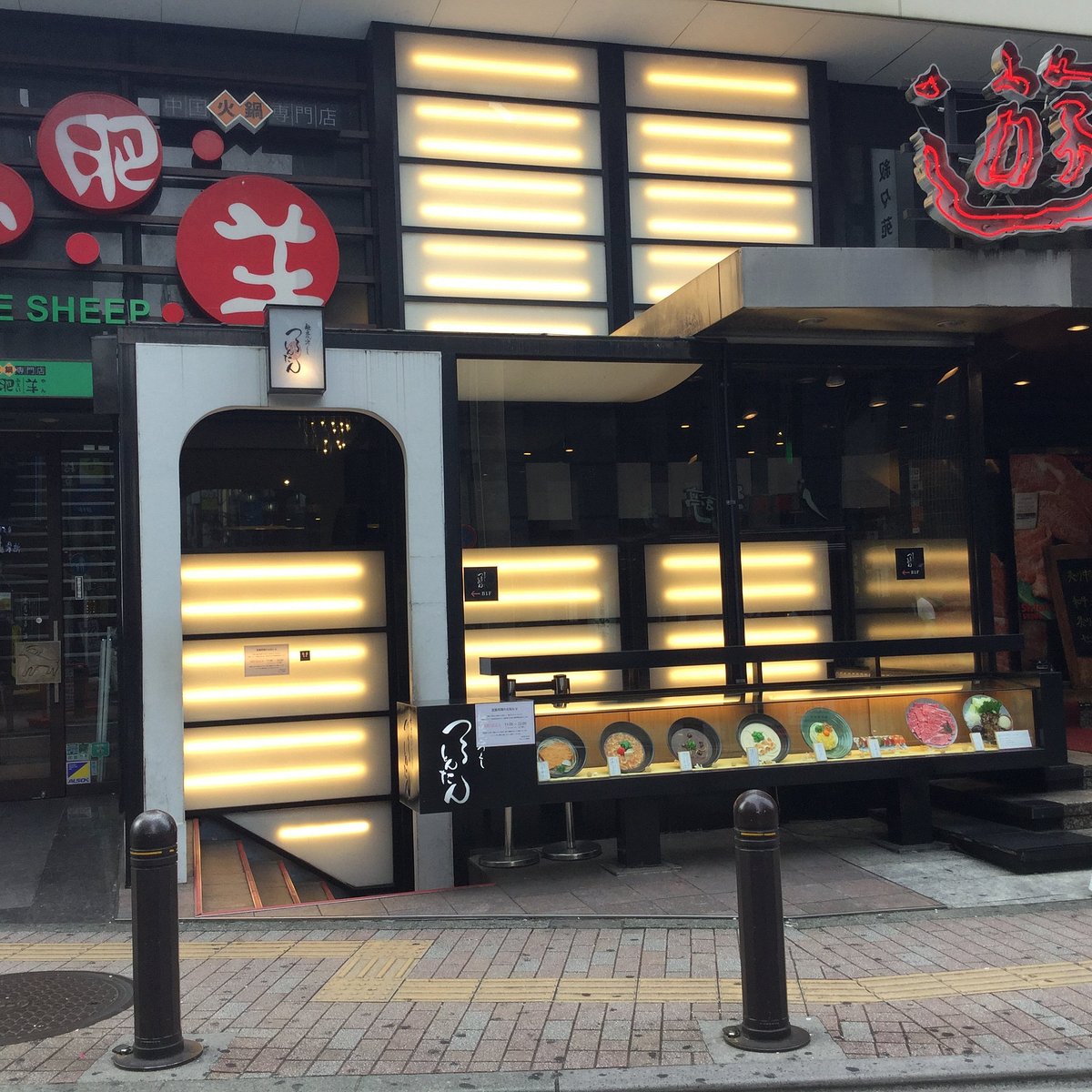つるとんたん新宿店はなぜ並ぶ？2026年最新待ち時間と予約の裏ワザ
