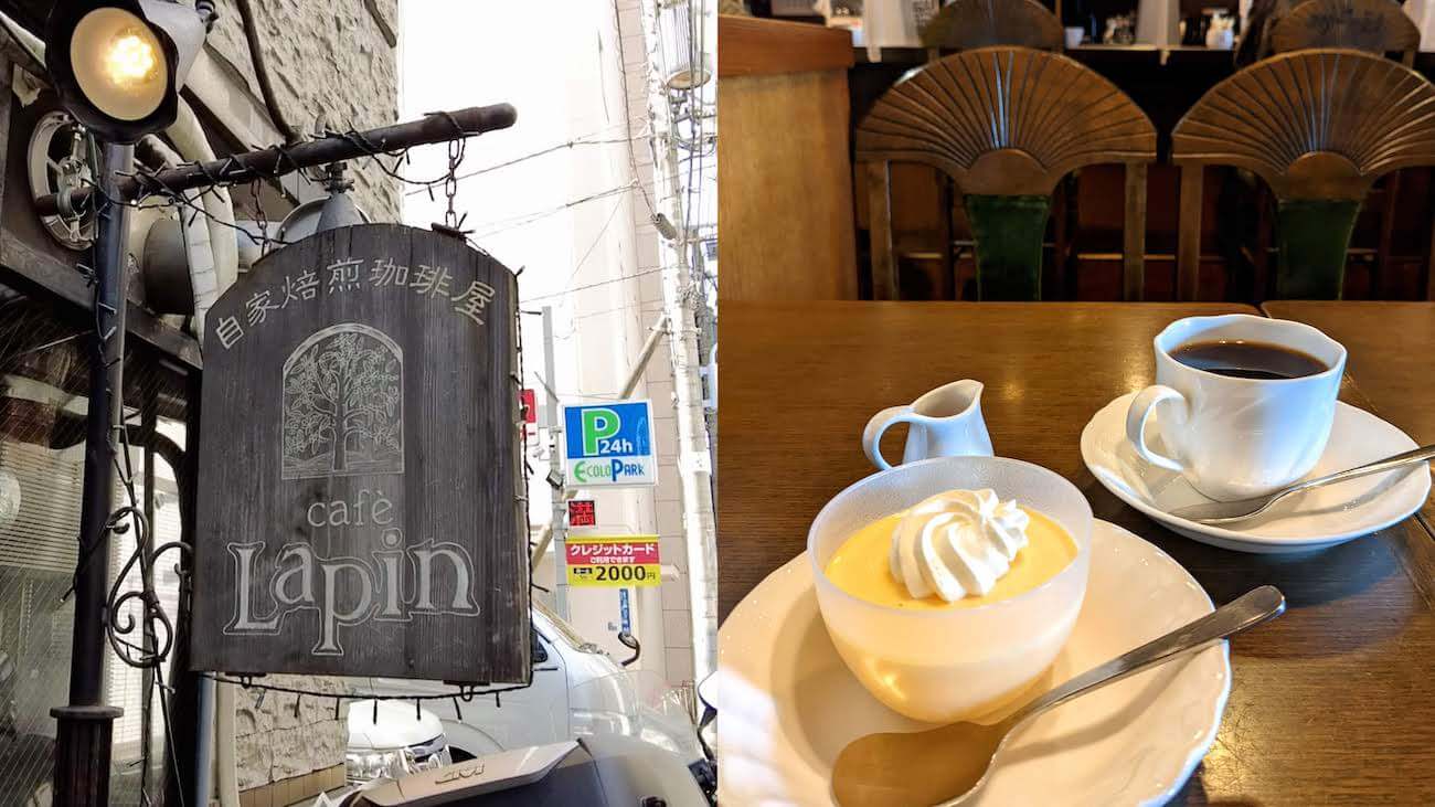 2026年最新の御徒町カフェ徹底攻略！作業穴場と純喫茶の真実