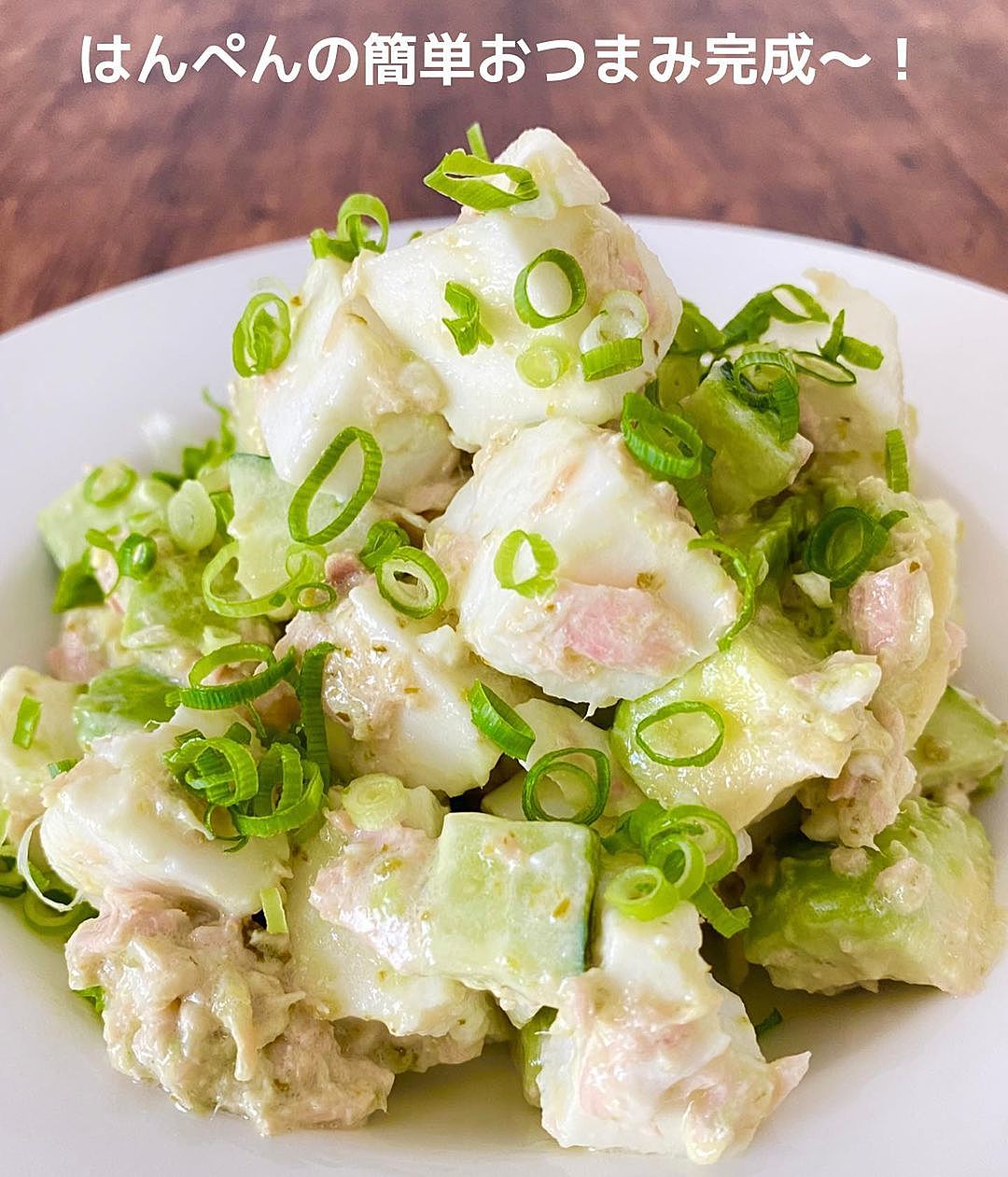 家にある食材で居酒屋超え！5分で作る絶品おつまみ決定版【2026】