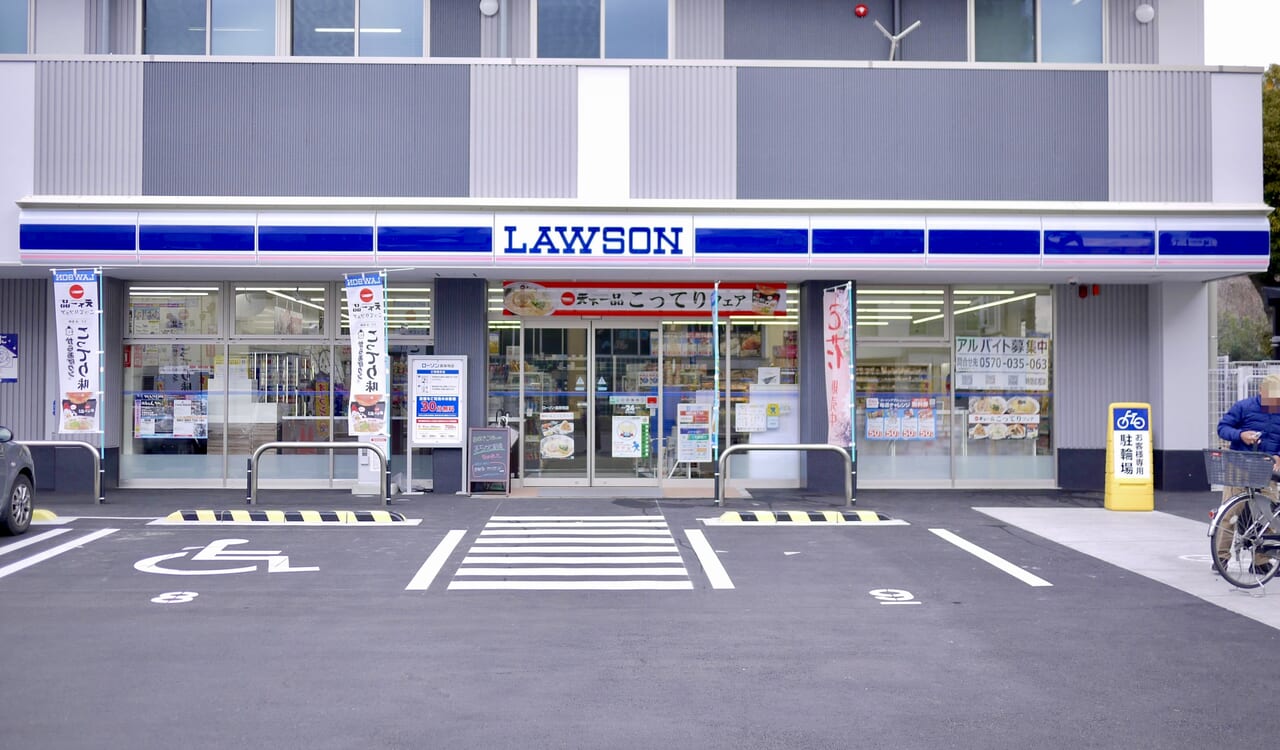 ローソン長栄寺店はなぜ話題？噂の真相と利用前に知るべき最新情報