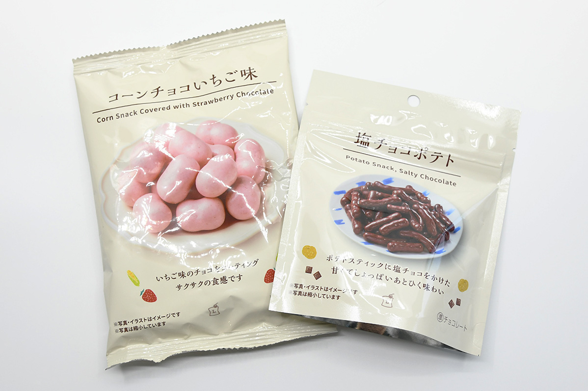 ローソンお菓子2026年完全版！Snsで爆売れの真相と絶対買うべき神作品