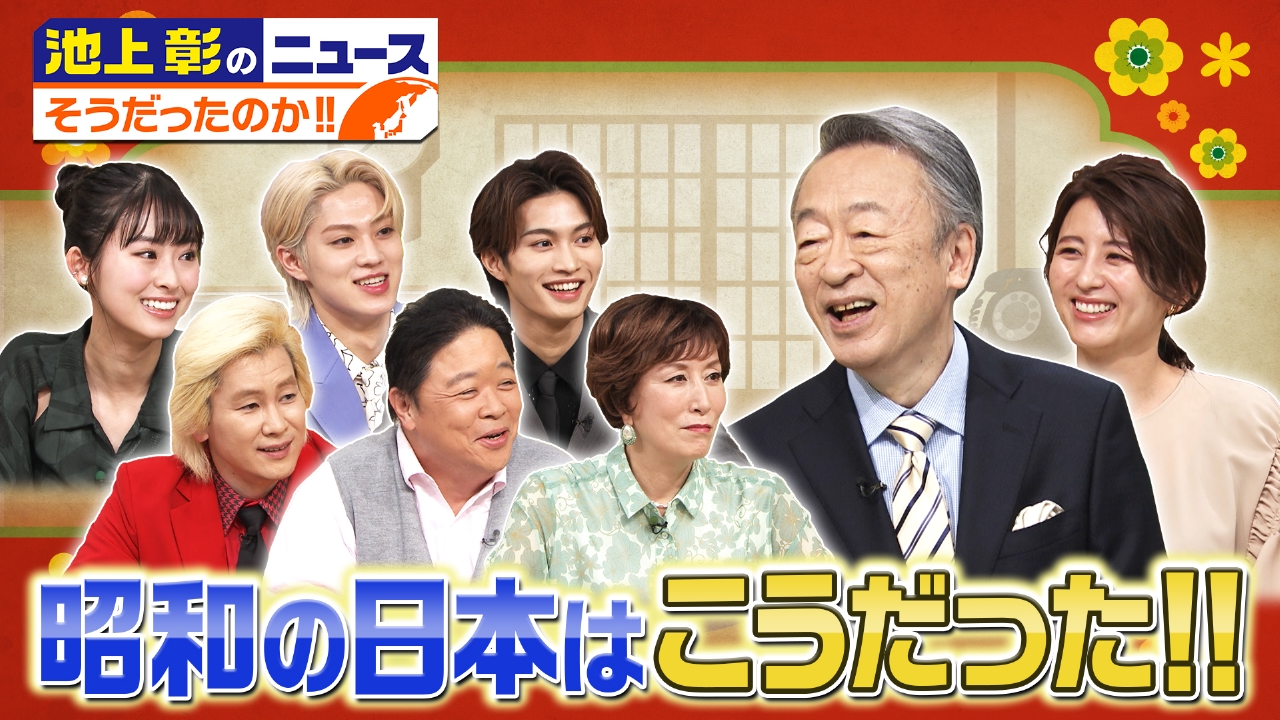 テレビ朝日ニュースの真相と最新動向｜独自報道と配信網を徹底検証