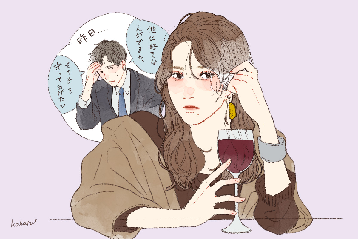 なぜ恋愛がうまくいかない？長続きしない原因と劇的に好転させる改善術