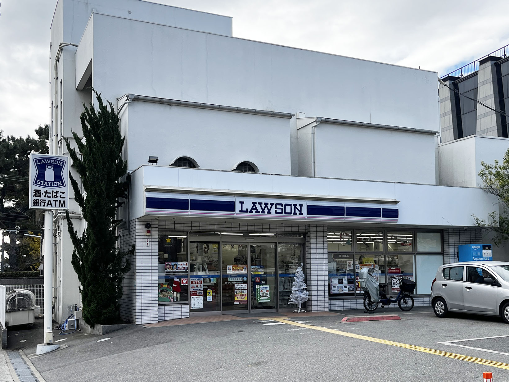 ローソン芦屋市役所南店を徹底解剖！営業時間や駐車場と評判の真実