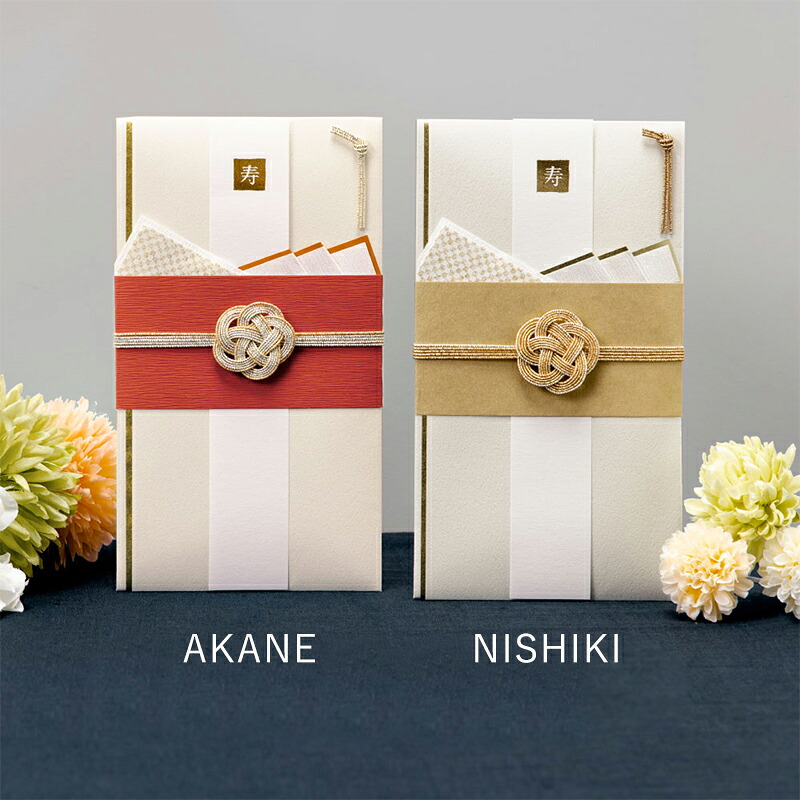 女友達の結婚祝い1万円は重い？本音で喜ばれるギフトとNg品徹底検証