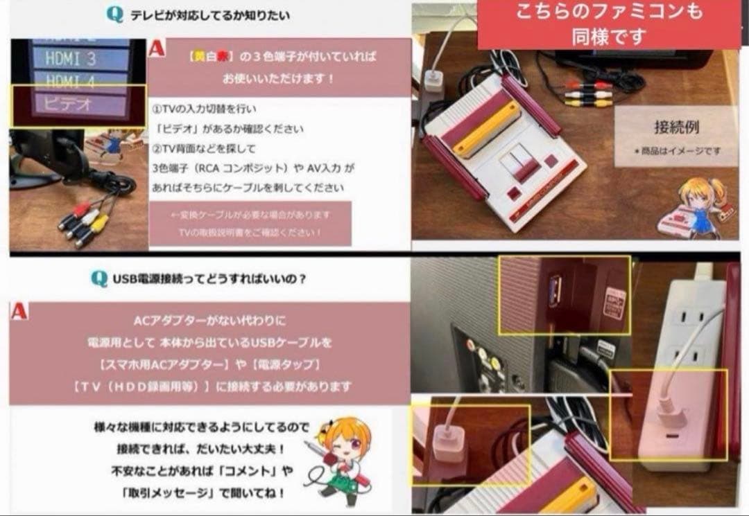 Av無料サイトの危険性と裏事情！2026年公式安全見放題比較