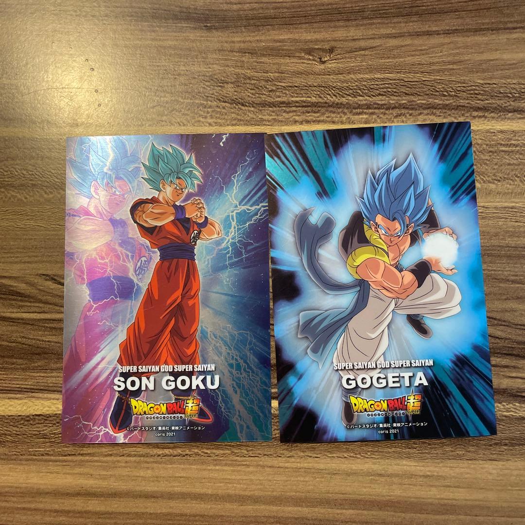 ドラゴンボールメタリックシートガム！シークレット封入率と配列の真相