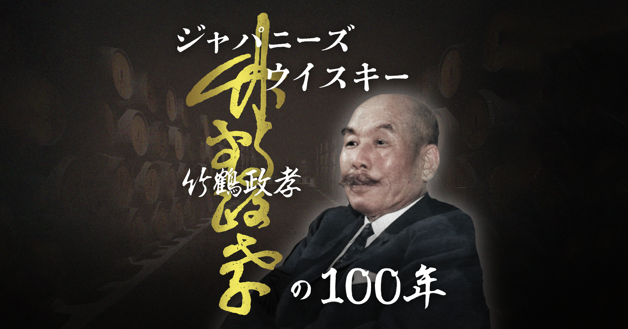 家系ラーメンの硬め濃いめ多めとは？早死に三段活用の魅力と真実