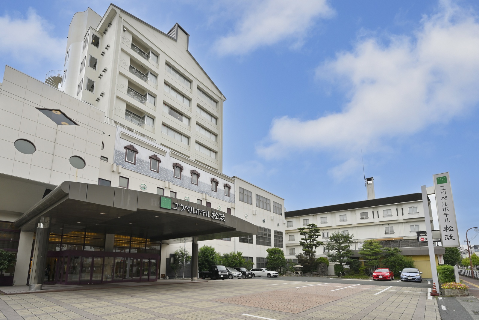 湯田温泉ユウベルホテル松政の評判検証！千人湯とふぐ料理の魅力