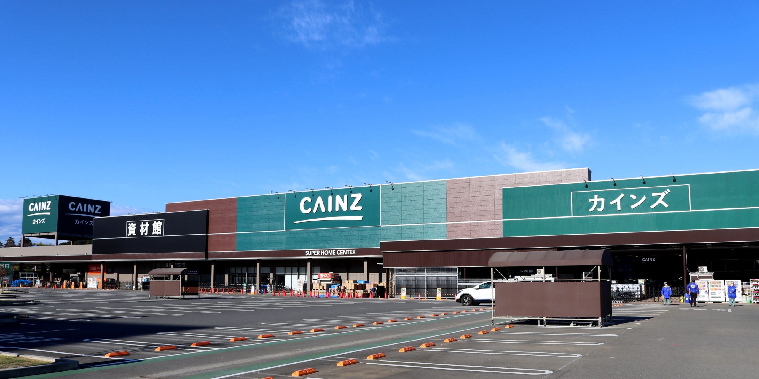 【2026最新】カインズ浦和美園店の混雑回避術とフロア徹底解剖
