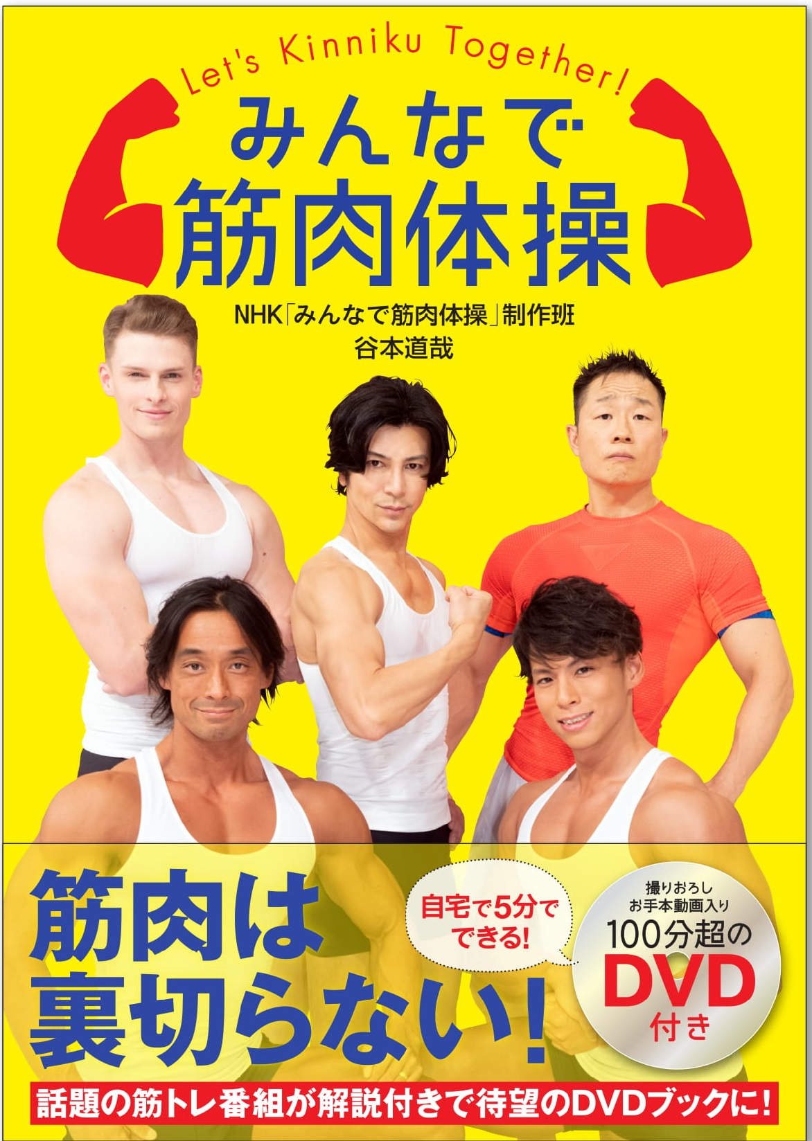 石窯パン工房モワソンの魅力徹底解剖！人気メニューと混雑回避術