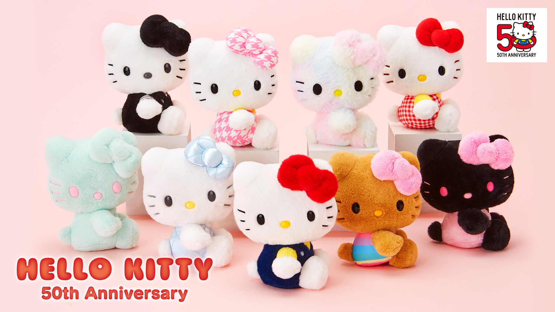 キティちゃんぬいぐるみ高騰の真相！歴代レトロと2026年最新詳細