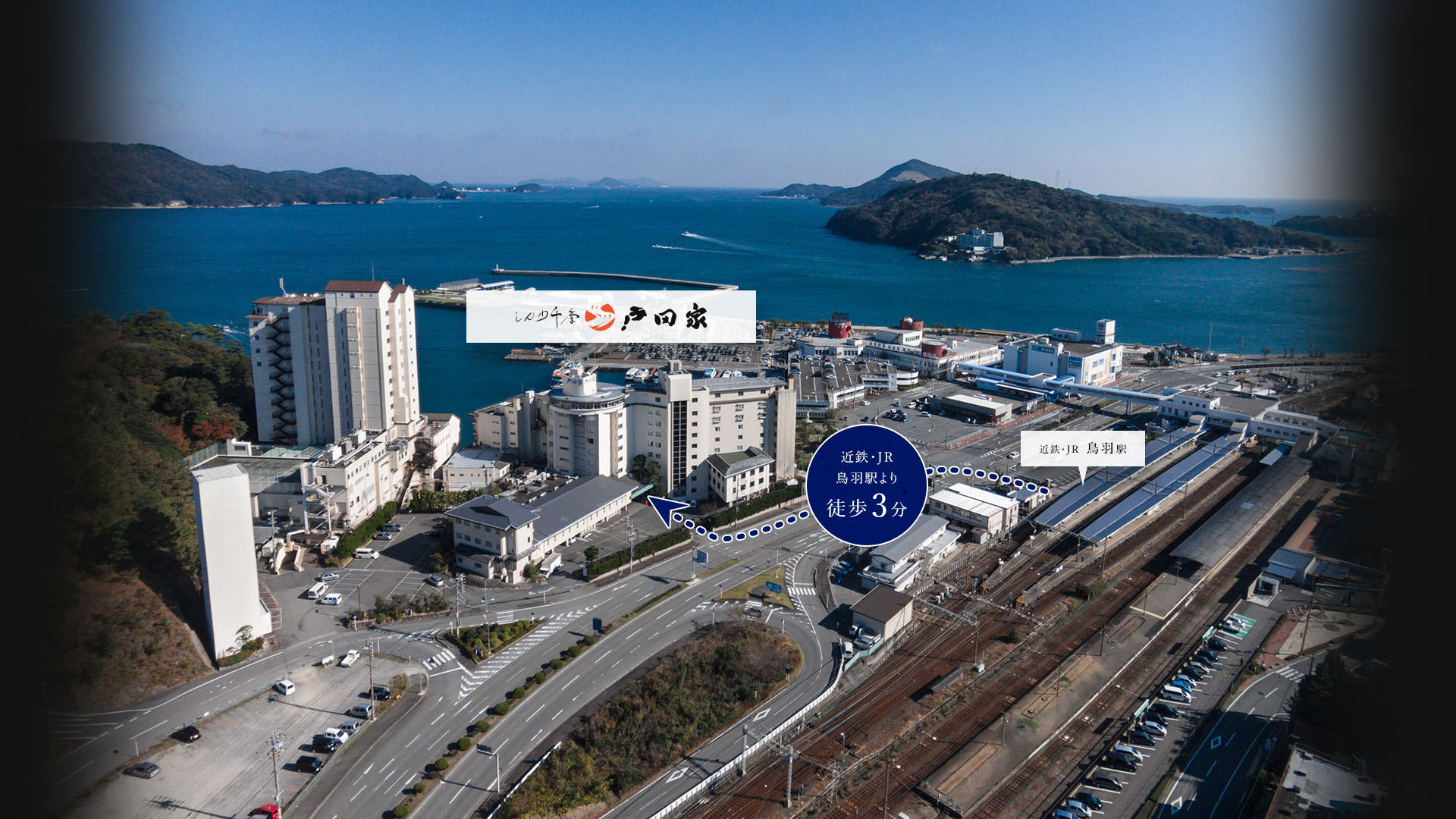 偕楽園梅まつり2026の完全攻略｜開花時期や混雑回避の裏ワザ