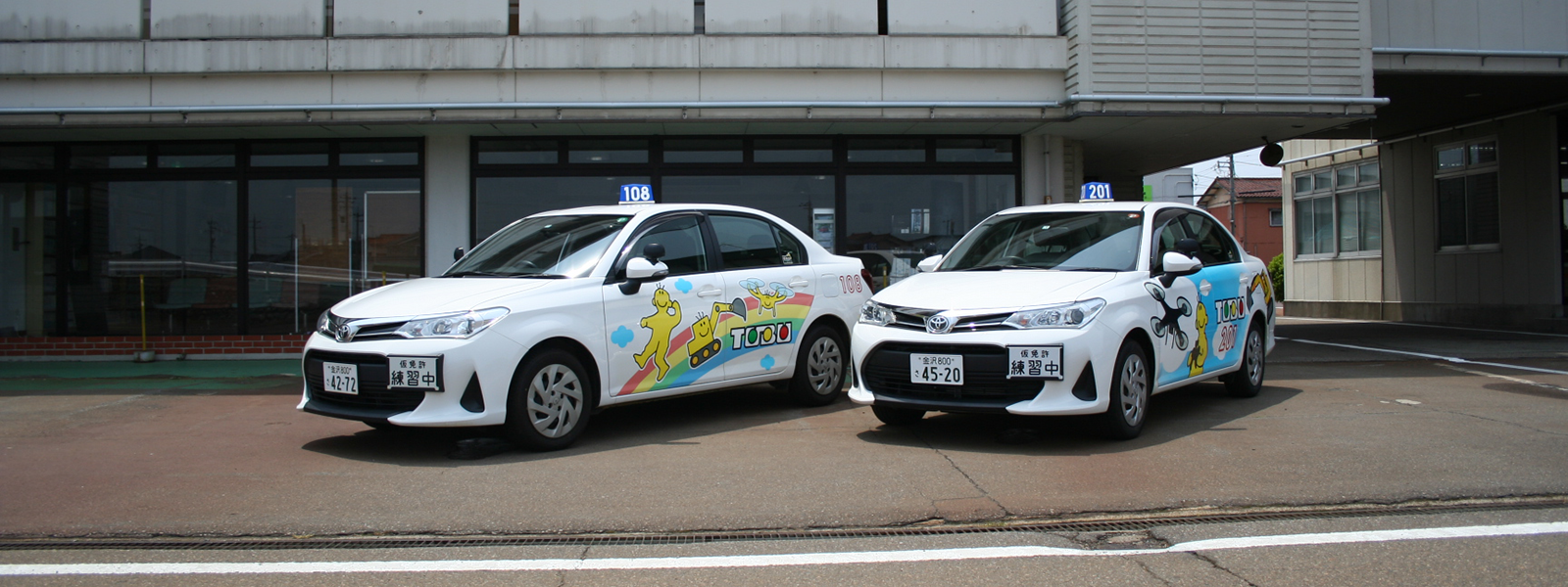 久世歯科医院の評判と口コミの真相｜診療時間や費用を徹底解剖